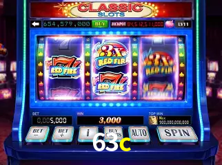 Seasonal Promotions 63c